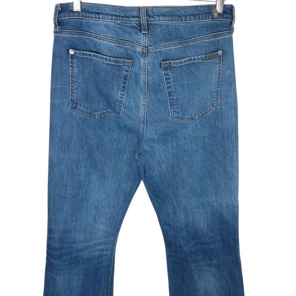 7 For All Mankind Ultra High Rise Dojo Jeans Flare Beauty Blue 32 7U482478 $228 - Picture 5 of 12